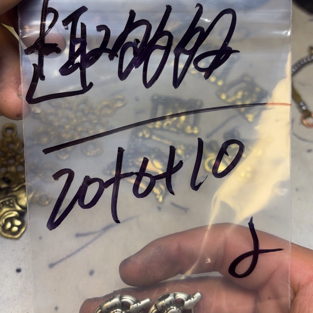 趣***多泥塑藏地金刚菩提念珠趣多