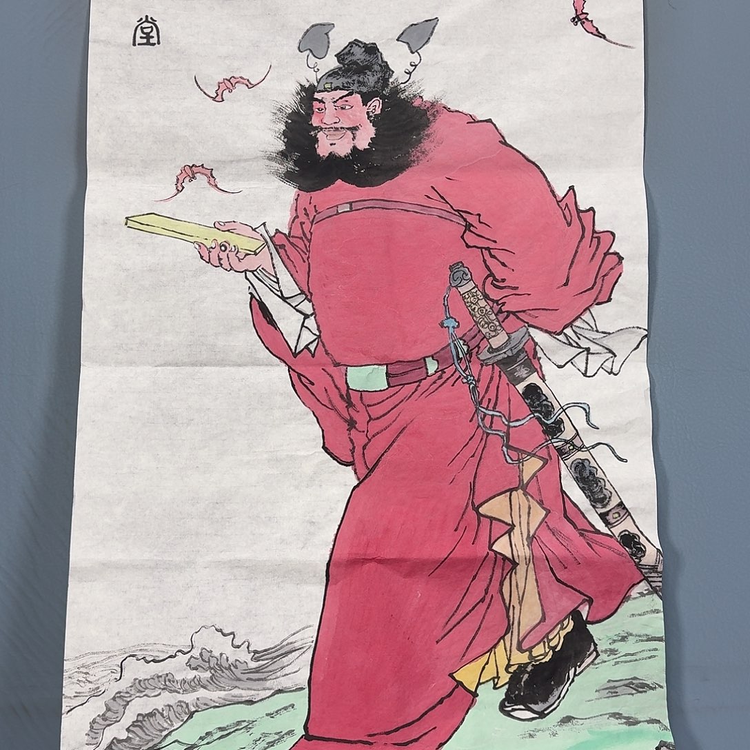 国画1599 牡丹一如您的