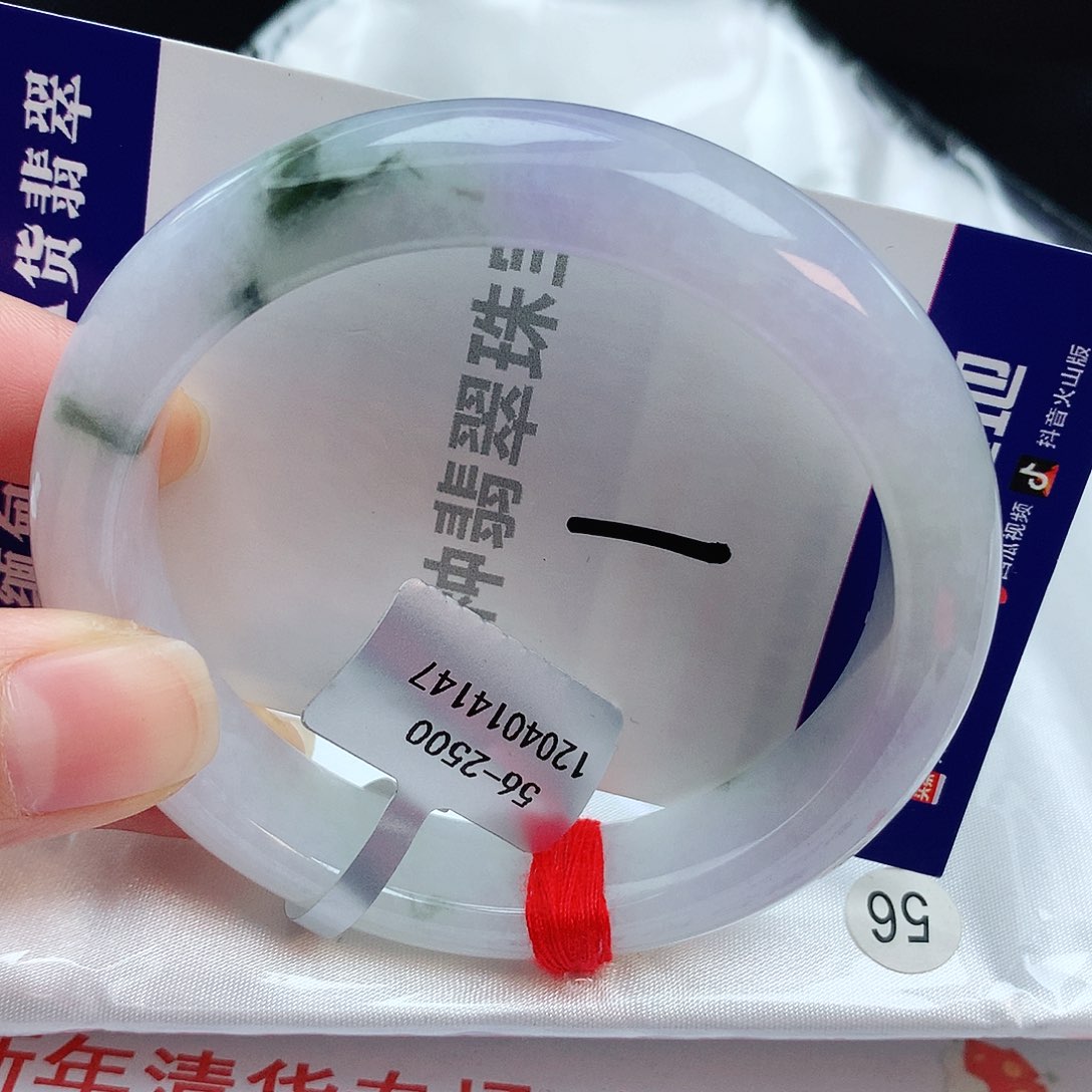 翡翠手镯未镶嵌缅甸天然A货翡翠手镯