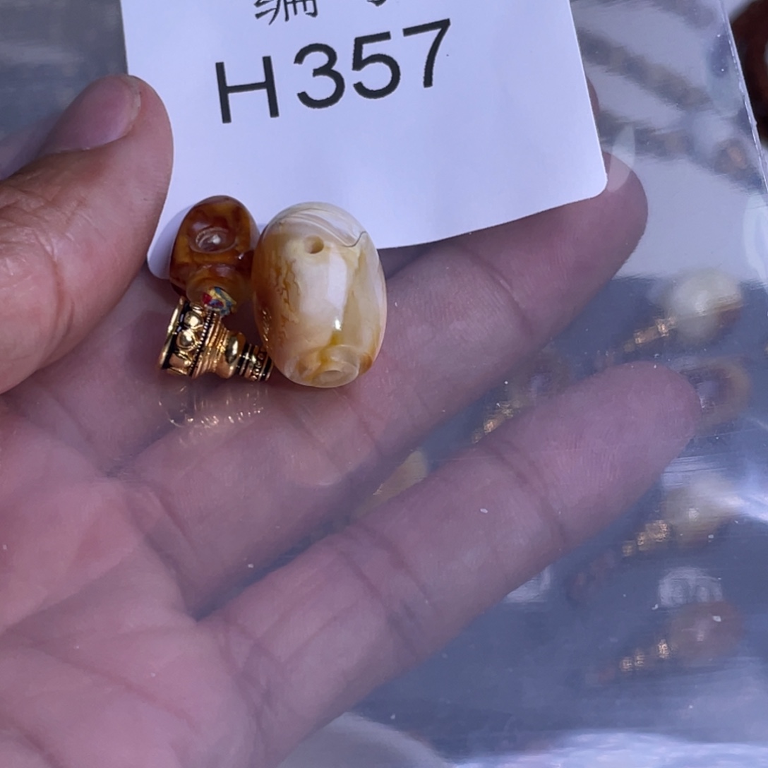 守***仔琥珀未镶嵌裸石蜜蜡