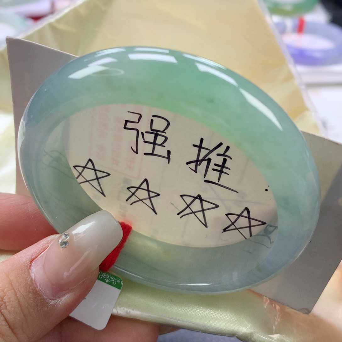 翡翠手镯未镶嵌54.7正