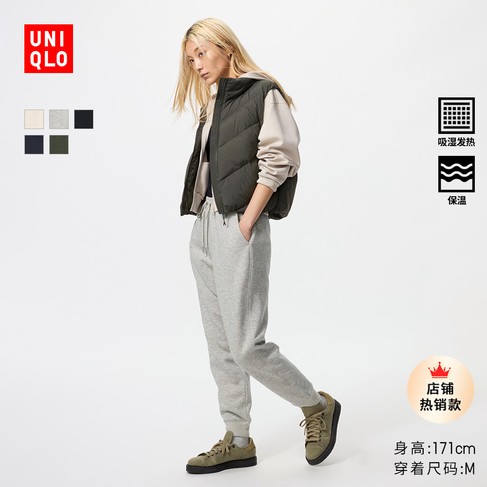 优衣库女装HEATTECH仿羊羔绒运动裤/卫裤秋冬新款479617