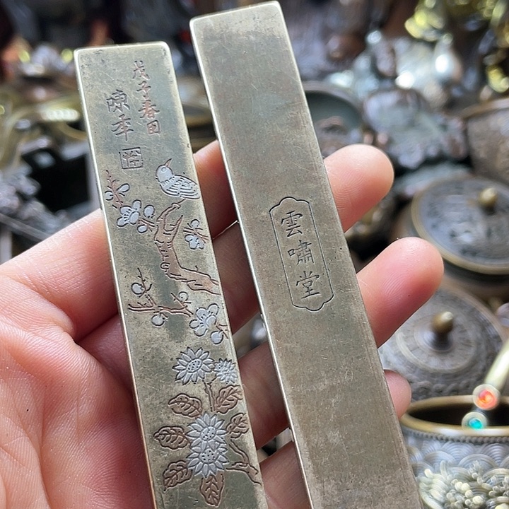 全是铜铜铜器铜器