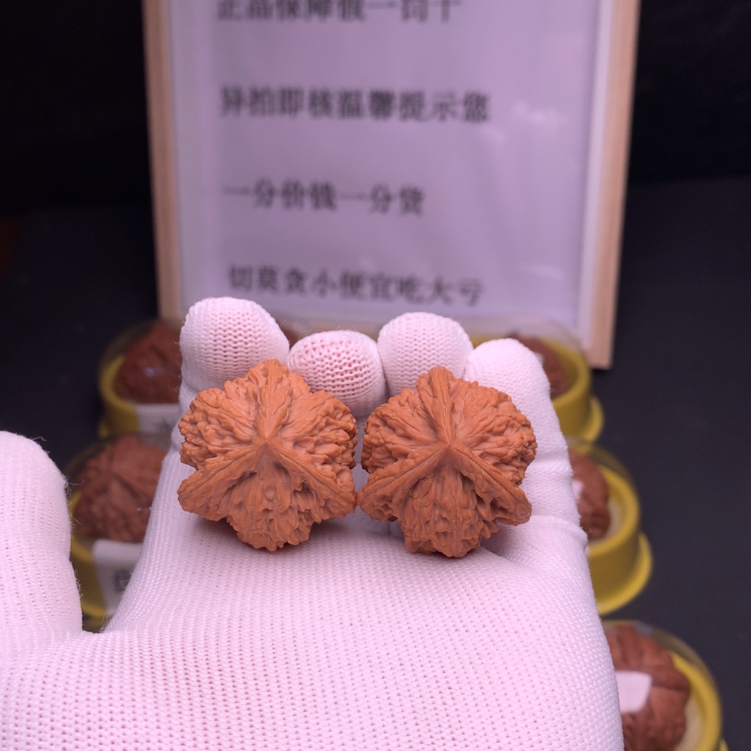 文玩核桃吊坠末***歌盘龙虎头奔