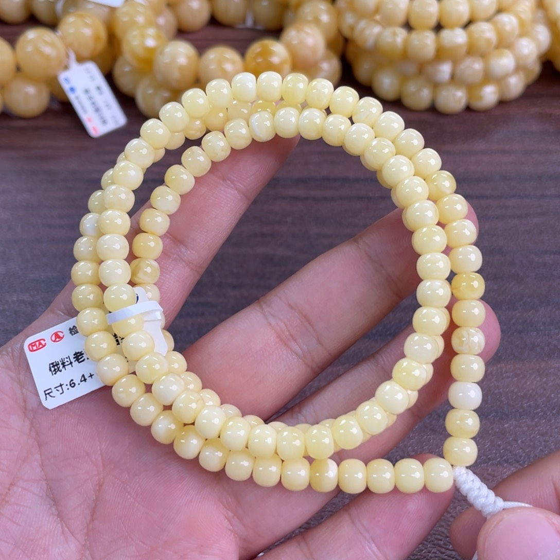 未镶嵌琥珀裸石1460000000