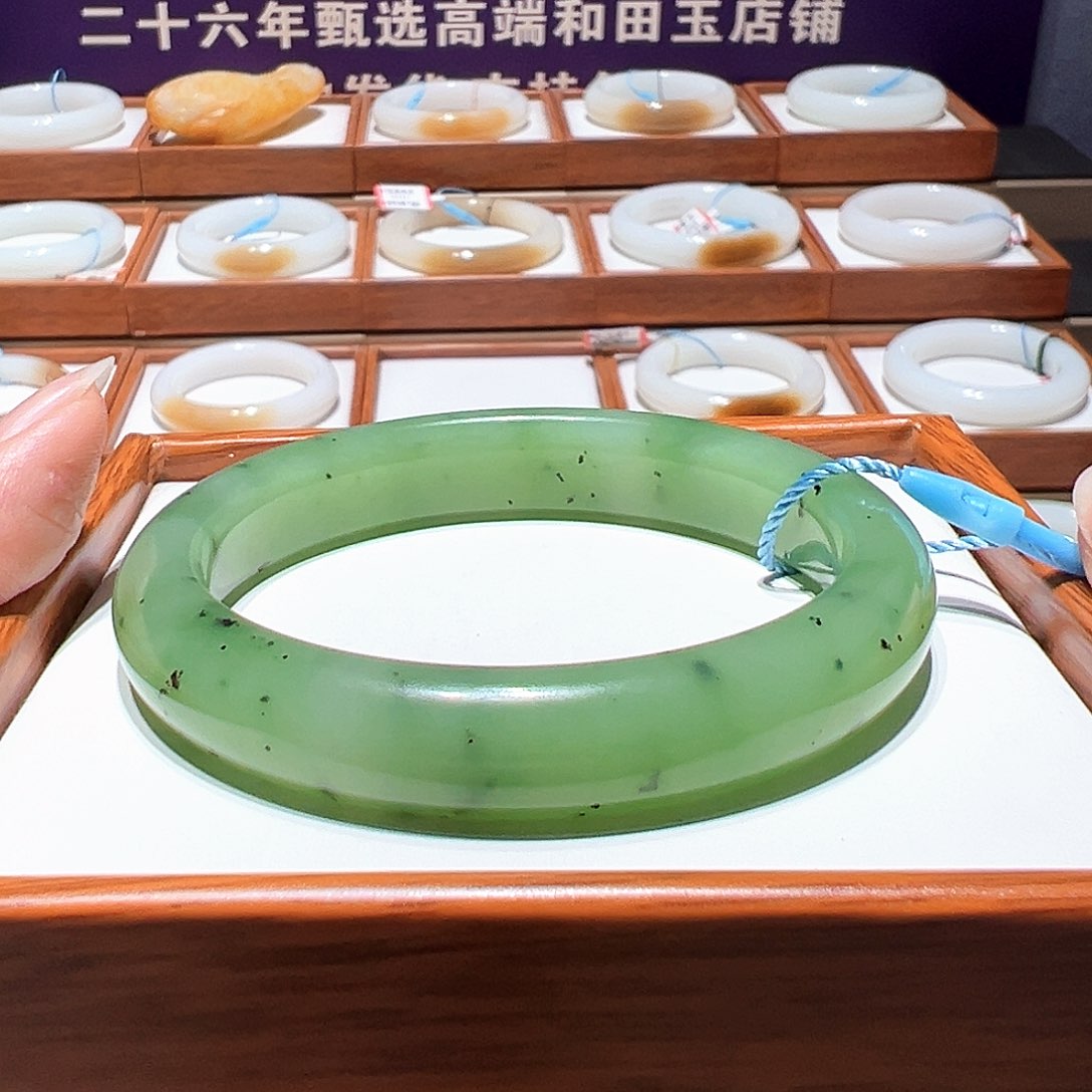 和田玉手镯56/57未镶嵌