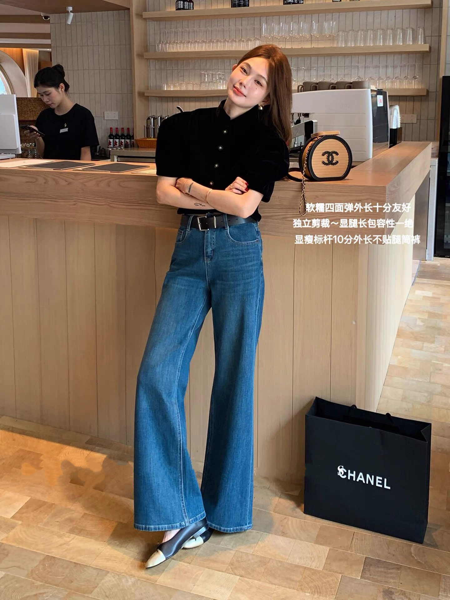 欧制蓝色直筒微喇牛仔裤女2025新款抗皱不贴腿显瘦拖地喇叭裤