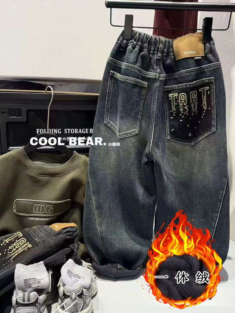 男童加绒裤子一体绒软牛仔裤2025新款儿童潮帅气时髦炸街秋冬长裤