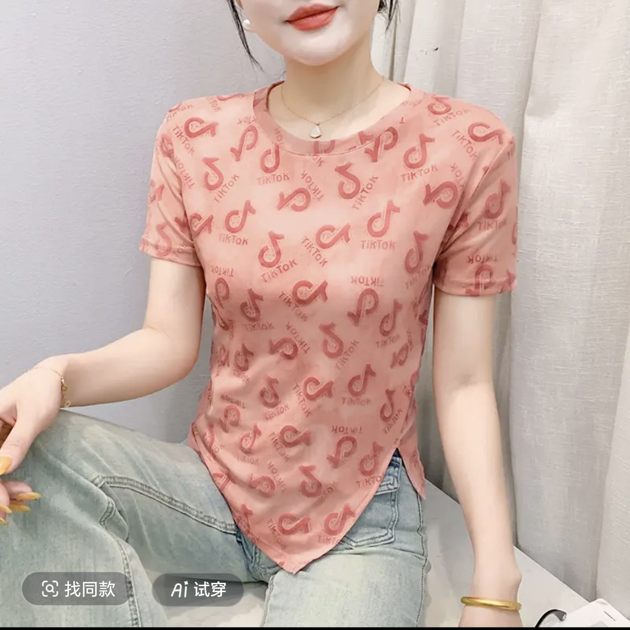 52082夏季新款洋气上衣女小衫百搭气质显瘦泡泡袖