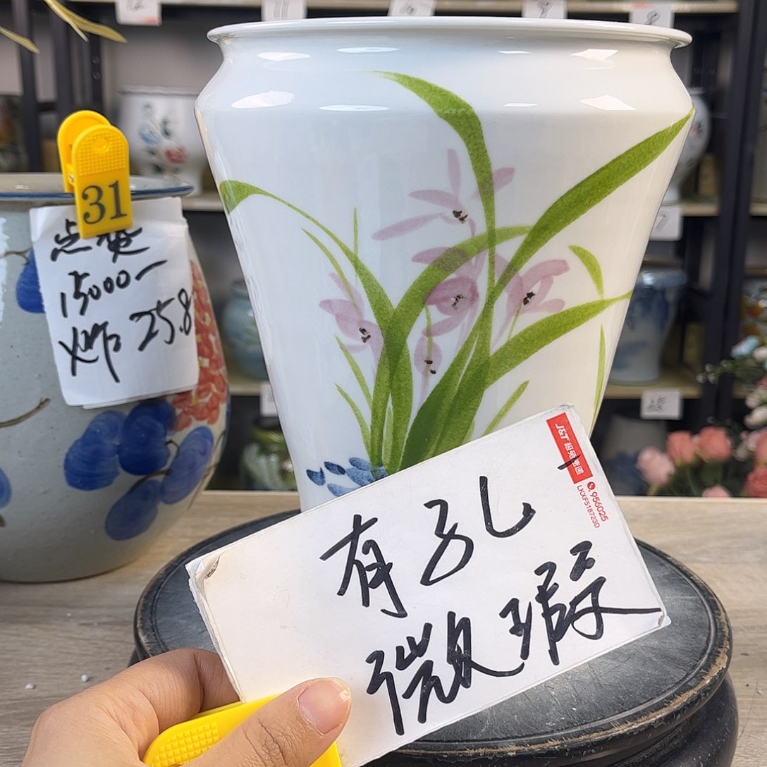 罐1xc景德镇陶瓷花瓶