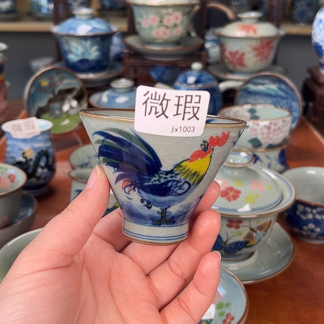 杯主人杯景德镇陶瓷