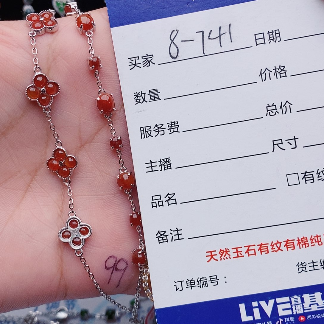 翡翠戒指银S925镶嵌子*手链
