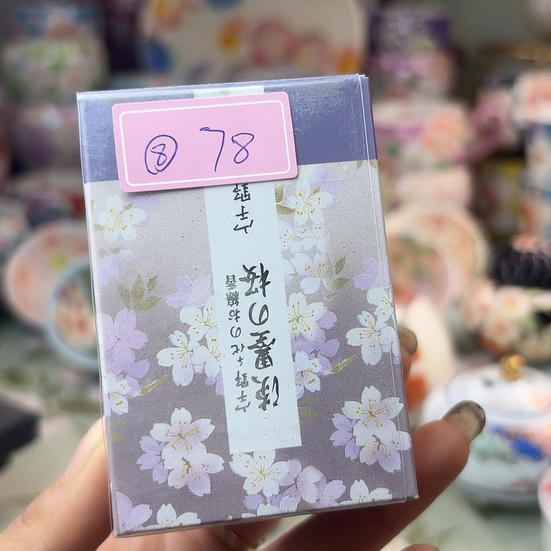 壶美美美美美美美美美美美美美