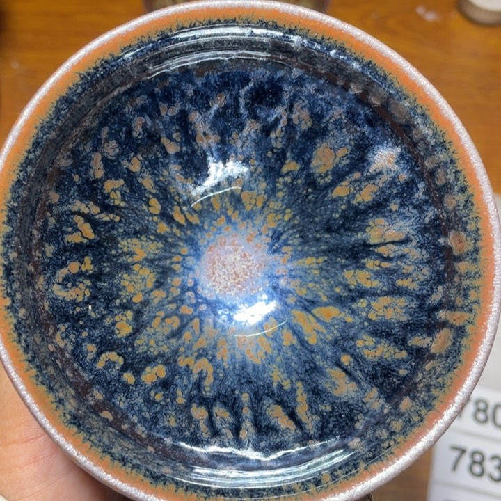 茶盏知音茶盏主人杯780