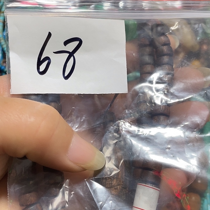 琉璃/树脂/塑料类远***然