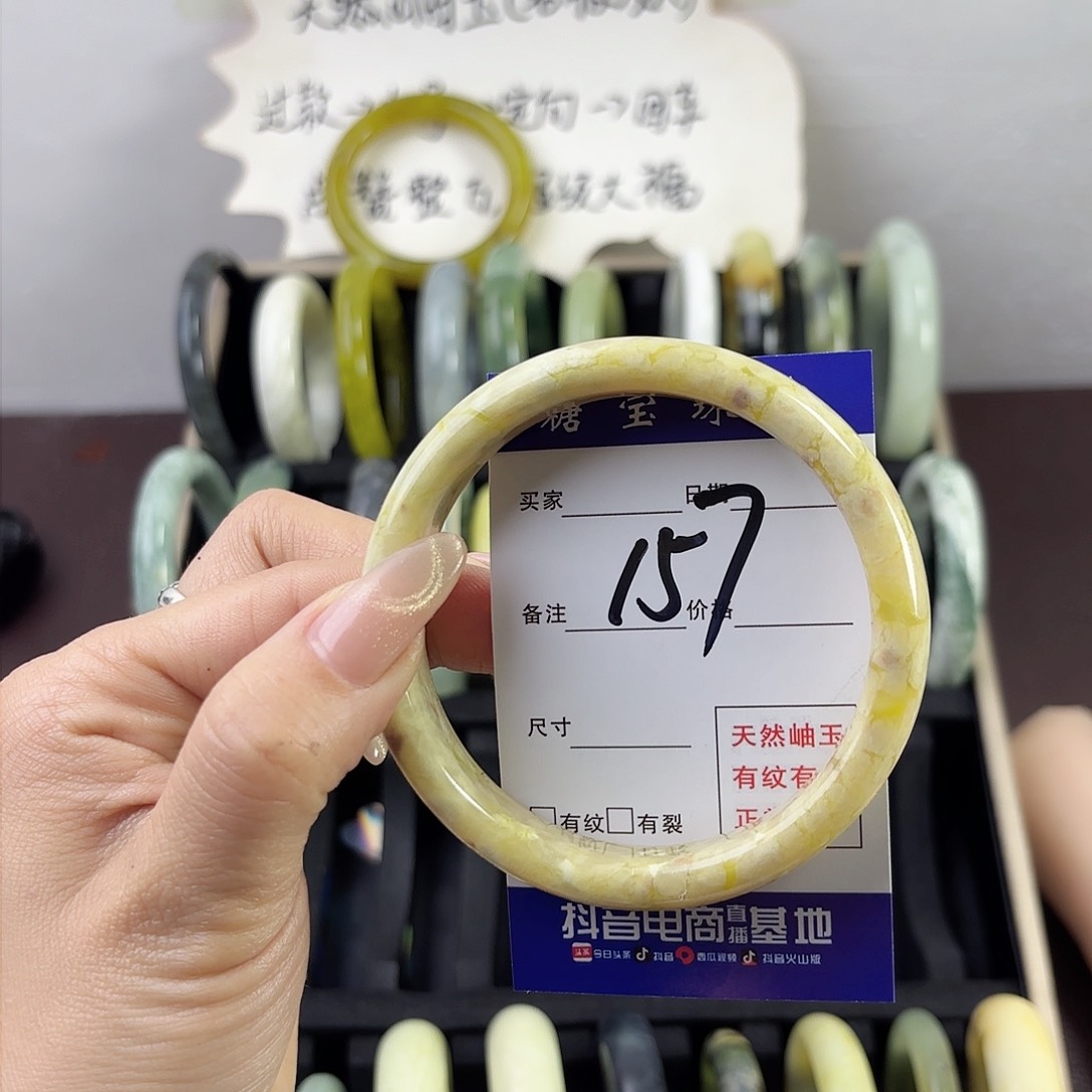 蛇纹石玉手镯未镶嵌钞**主