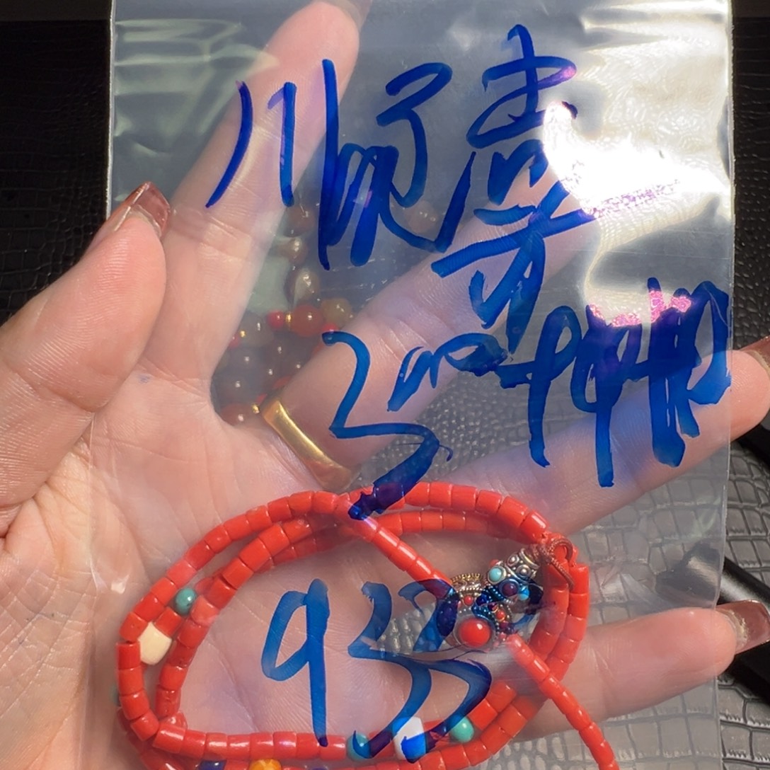 *****红红火火规划和韩国哥哥哥哥哥哥哥哥