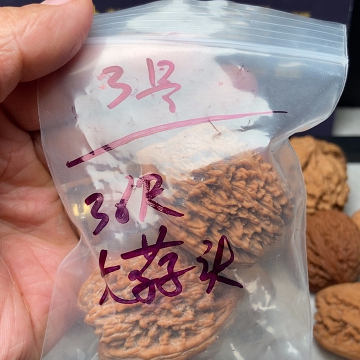 文玩核桃吊坠36尺大蒜头