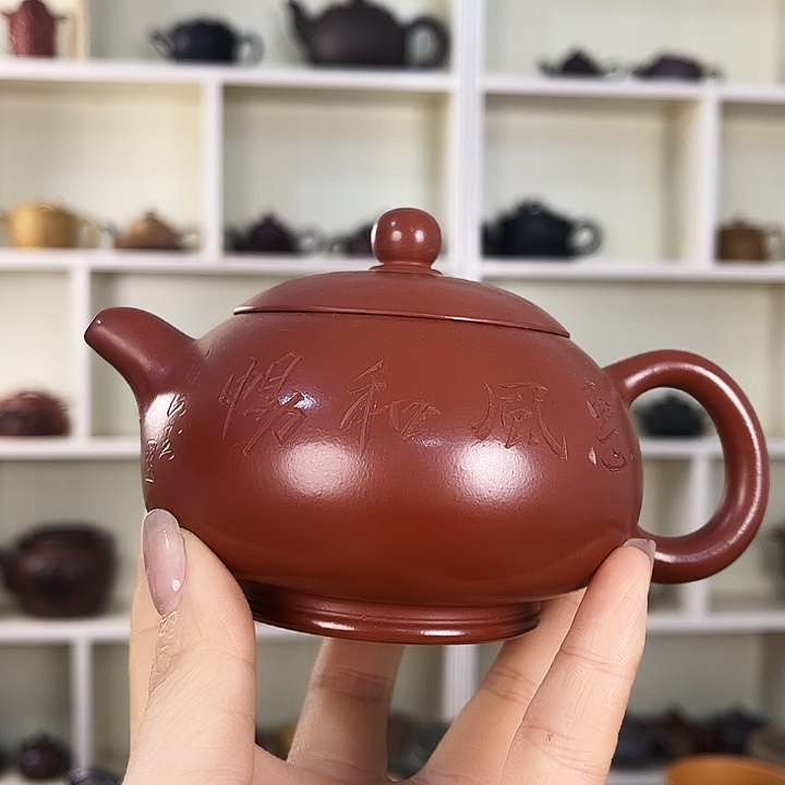 紫砂茶壶宜兴紫砂壶