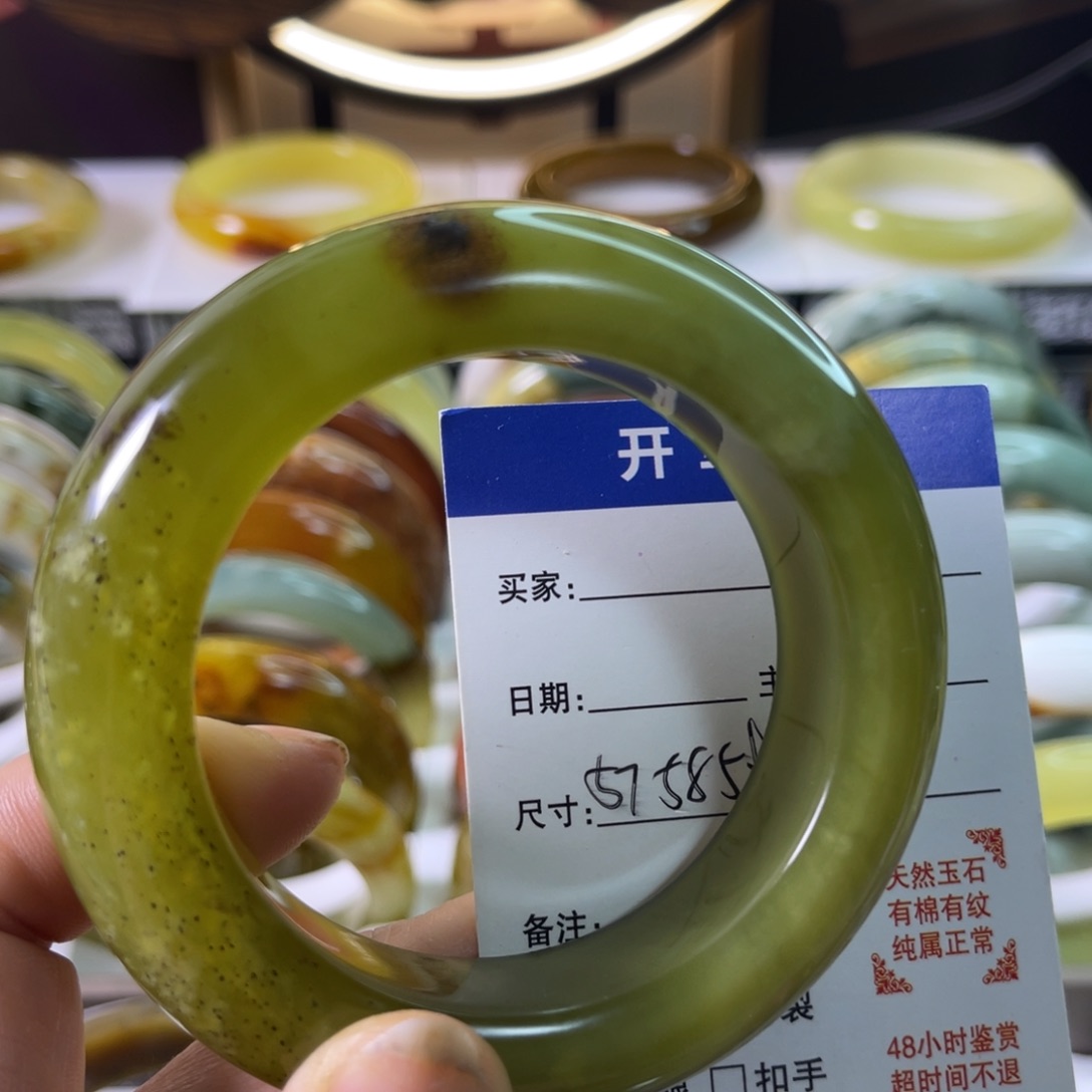 蛇纹石玉未镶嵌手镯