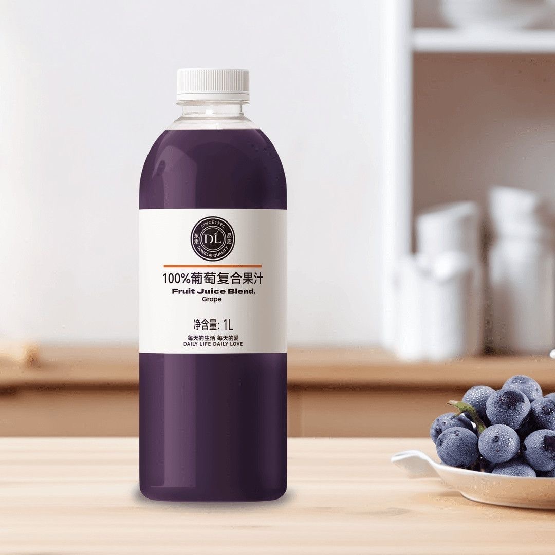许昌本地超市代购自营混合果汁葡萄汁芒果汁番茄汁果汁
