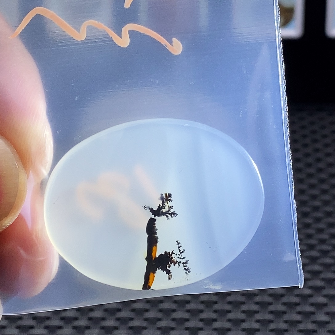 燕***舞玛瑙/玉髓未镶嵌吊坠(不含链)