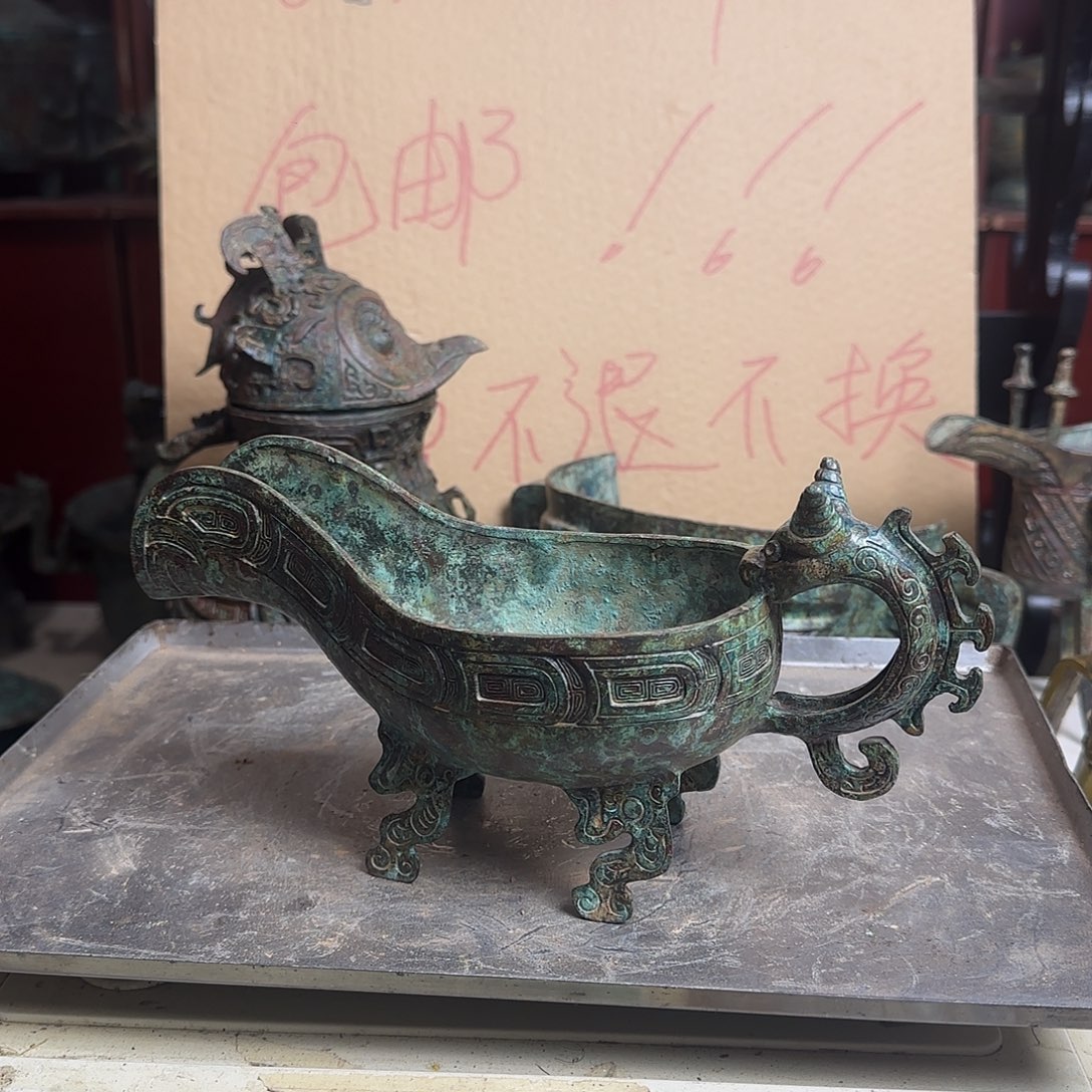 88888888888888888888