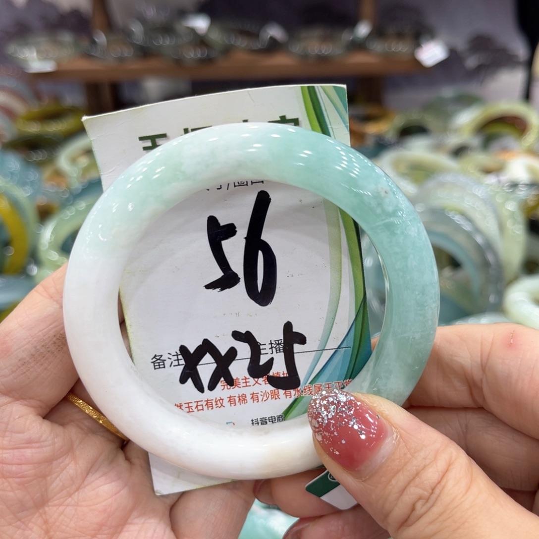 未镶嵌蛇纹石玉手镯手镯