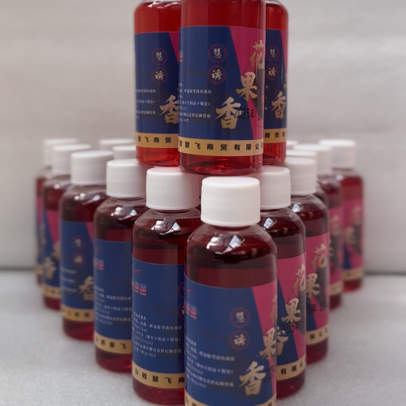 慧诱花果香（70ml)（花香荔枝蜜）针对鲤鱼鲫鱼草鱼肥水臭底老塘酱层