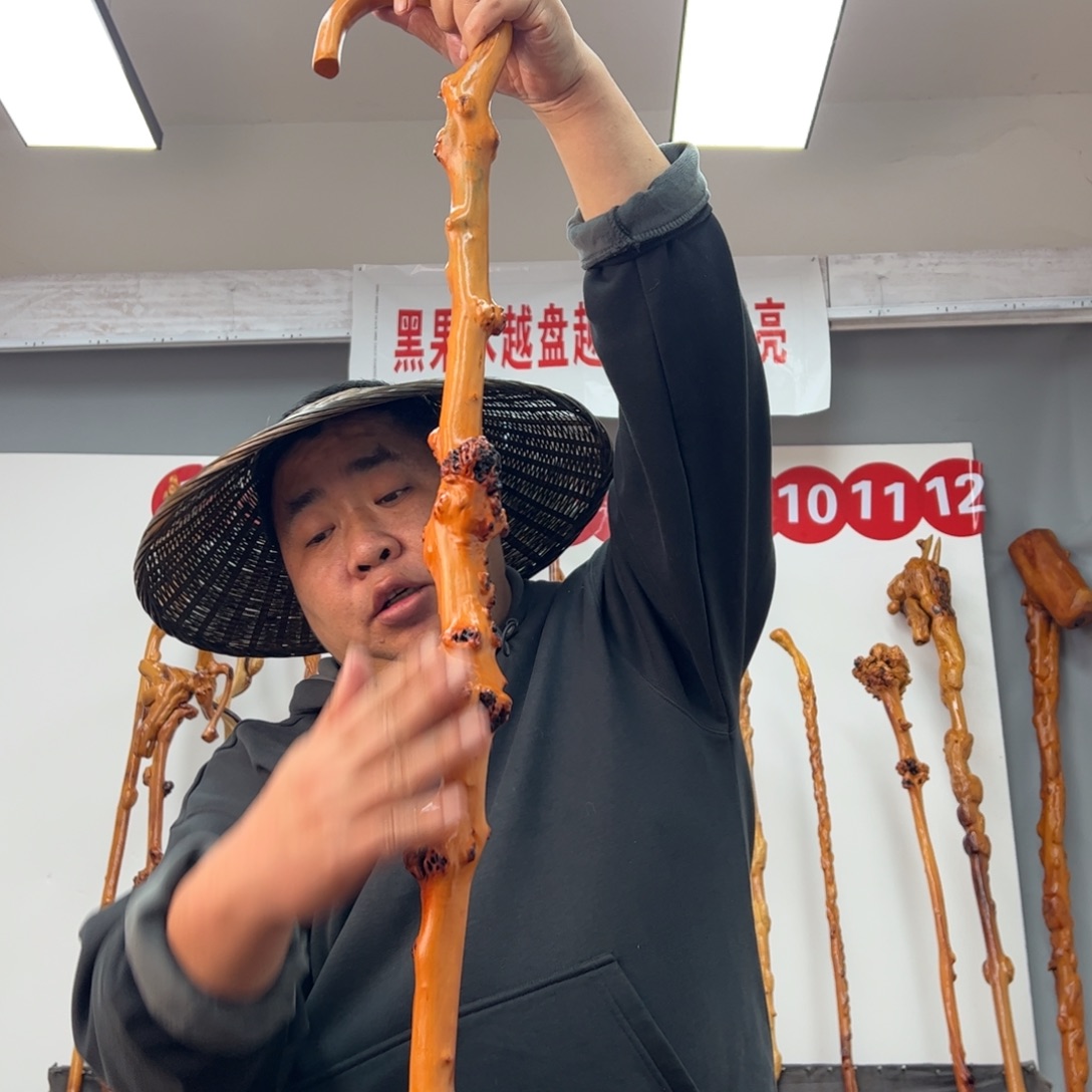黑果木其他黑果木240
