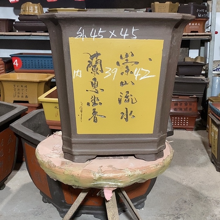【闪购商品】紫砂花盆