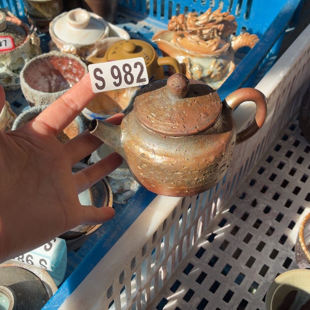 陶园柴烧，精品高货S982瑕