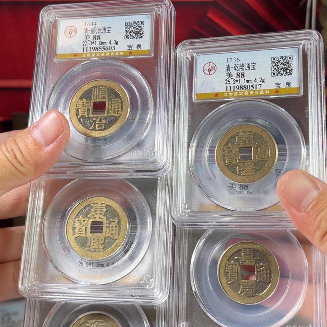 铜88分中央局五帝5603。。。。Z