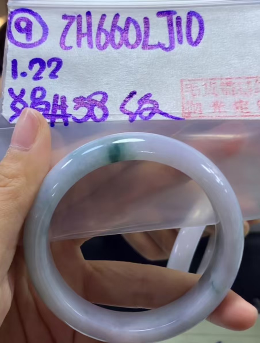 定制翡翠未镶嵌毛货需精细抛光9手镯58纹+660元+拍一发一