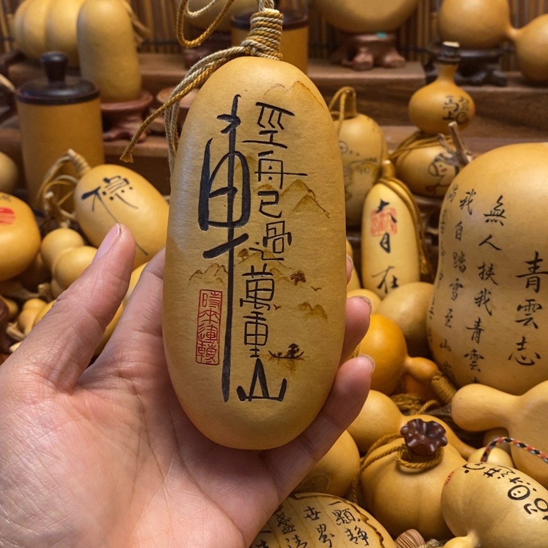 娜***子葫芦葫芦葫芦葫芦