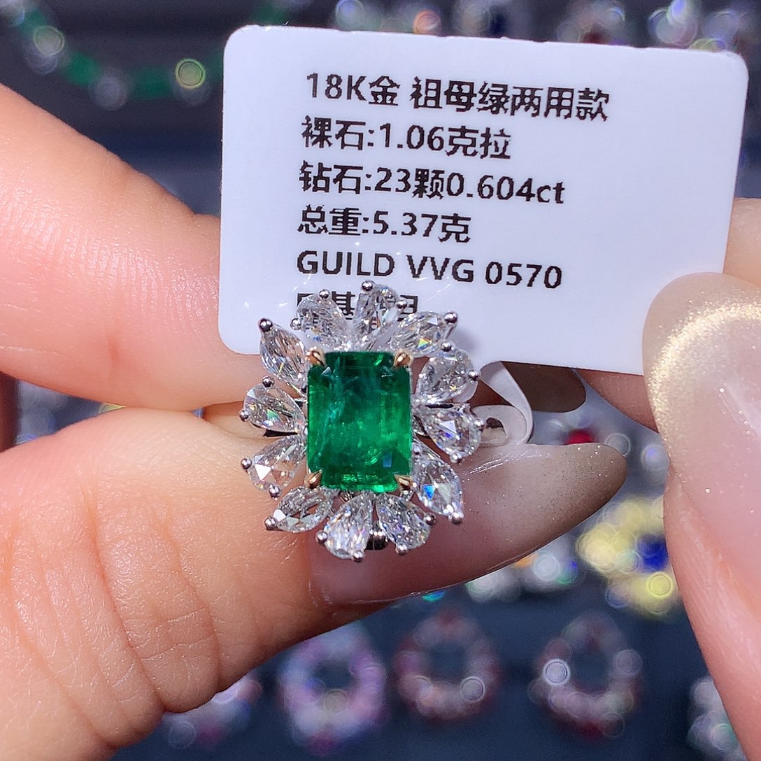 戒指祖母绿18K金镶嵌