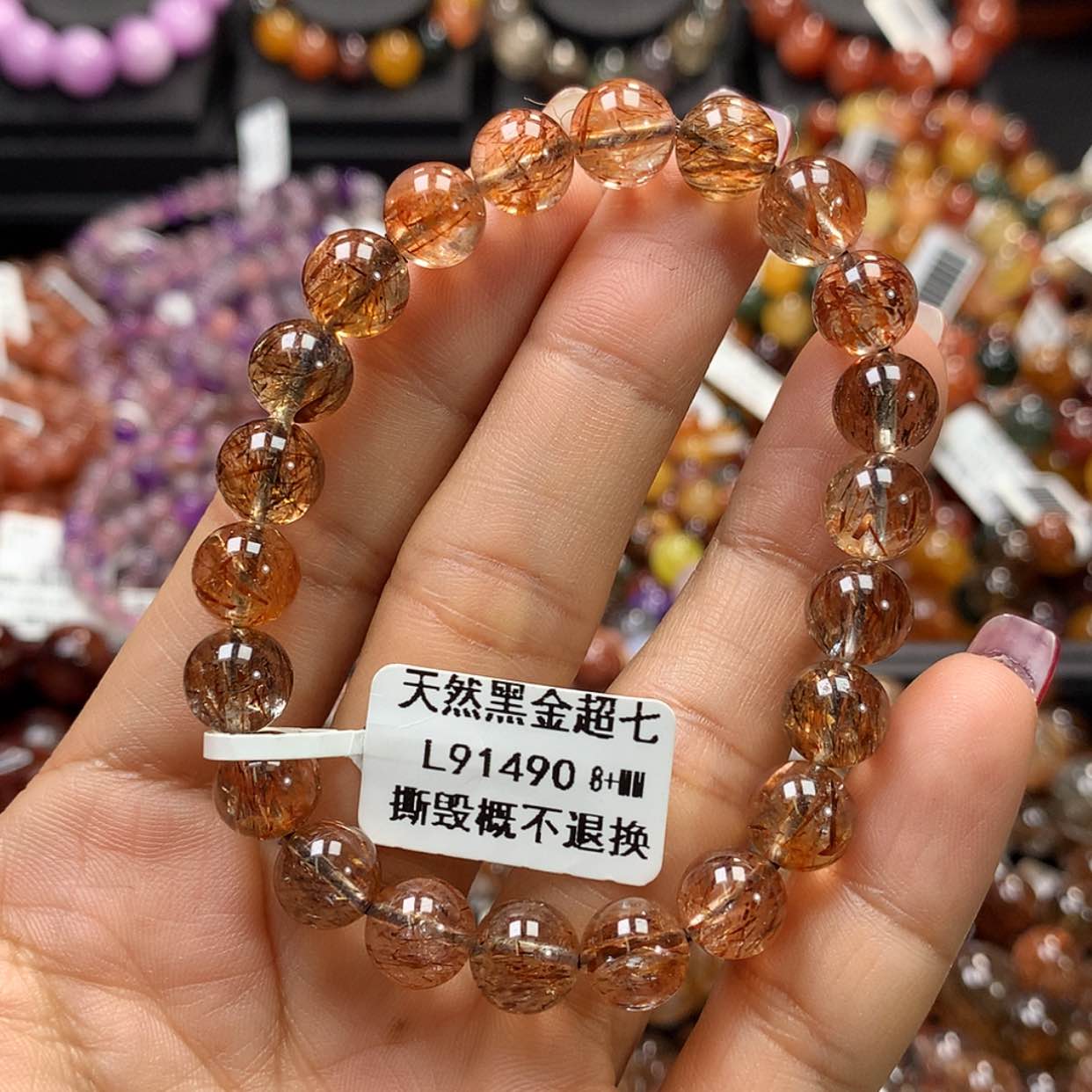 【闪购商品】水晶手链未镶嵌，