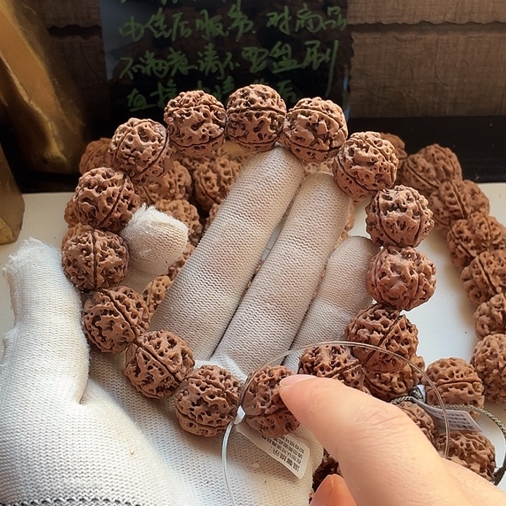 金刚菩提手串古龙铁籽