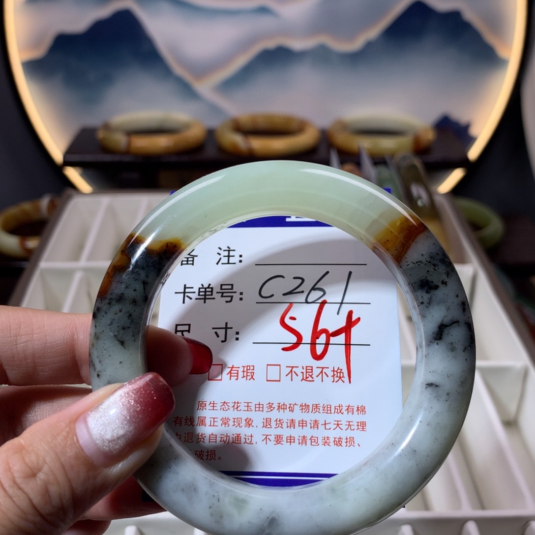 【闪购商品】蛇纹石玉手镯未镶嵌