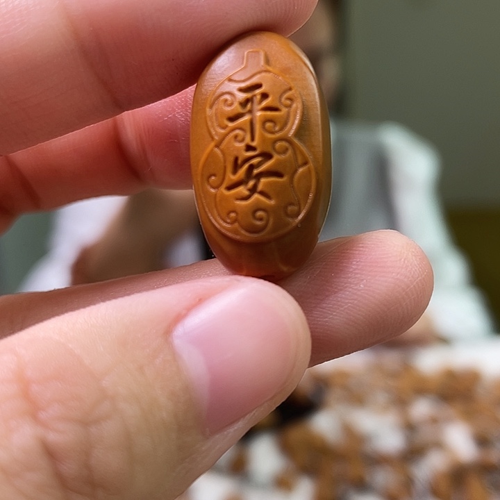 吊坠橄榄核橄榄核