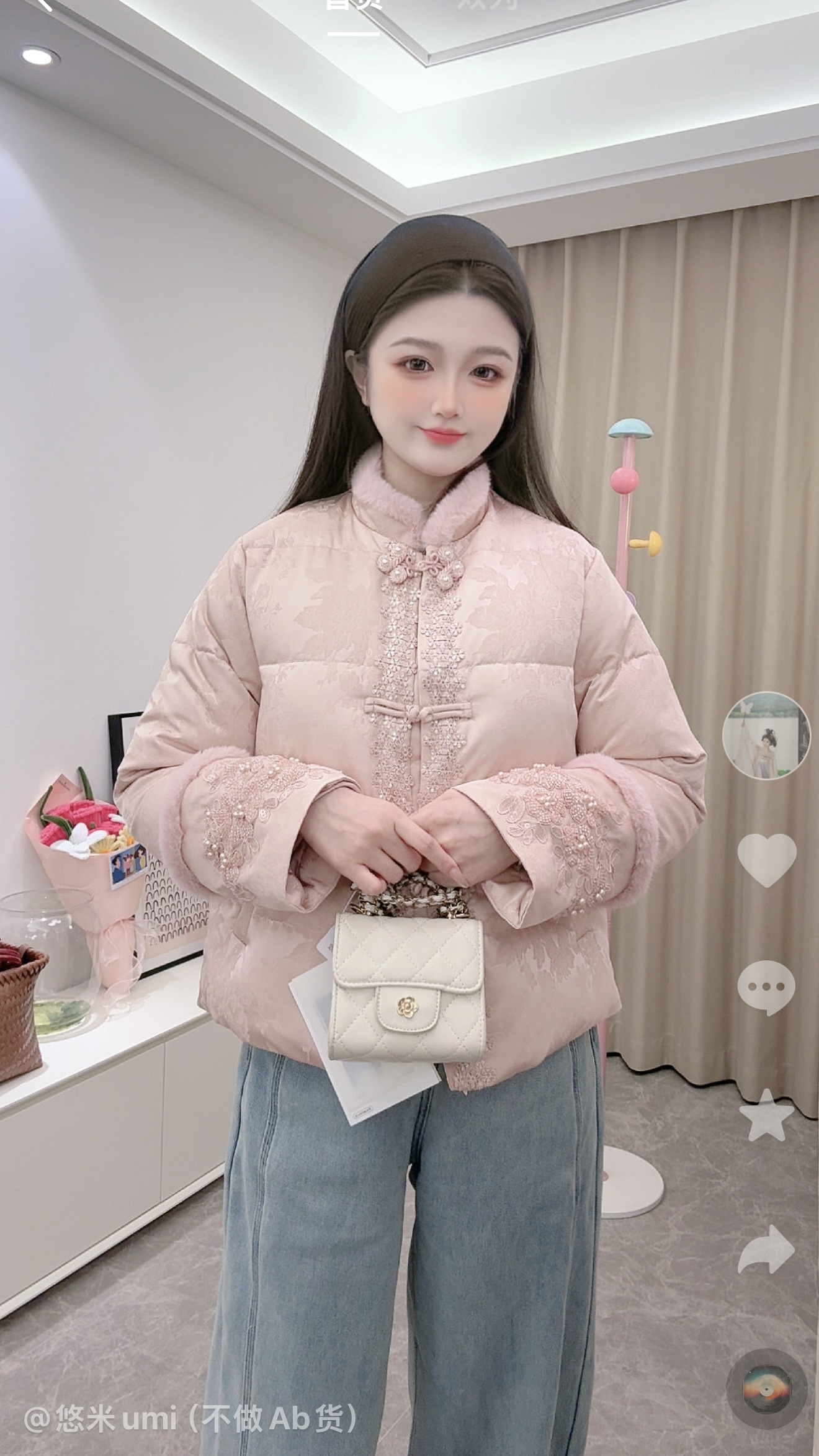 2025新中式国风高端重工刺绣亮片袖白鸭羽绒服毛毛立领女气质百搭