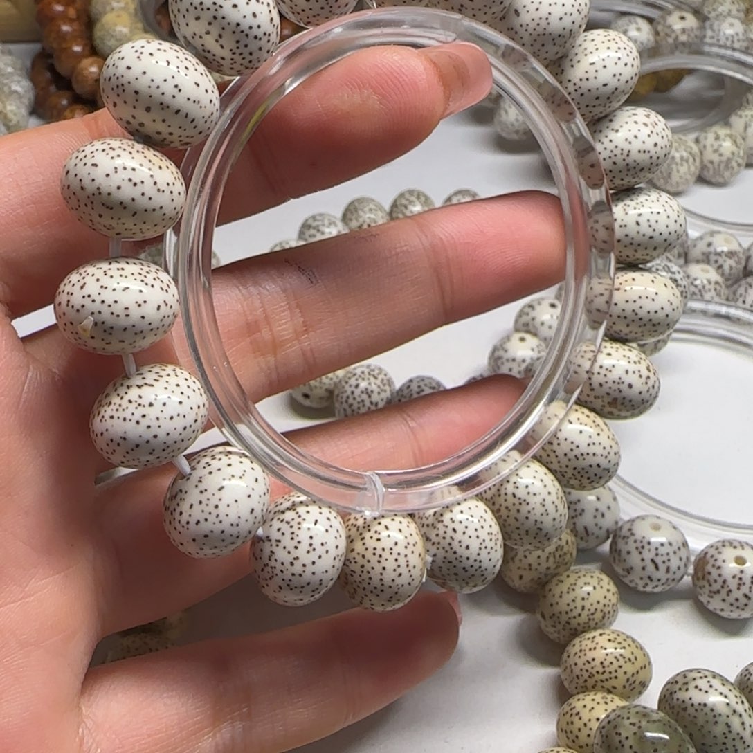 星月菩提吊坠大*球1411苹果圆