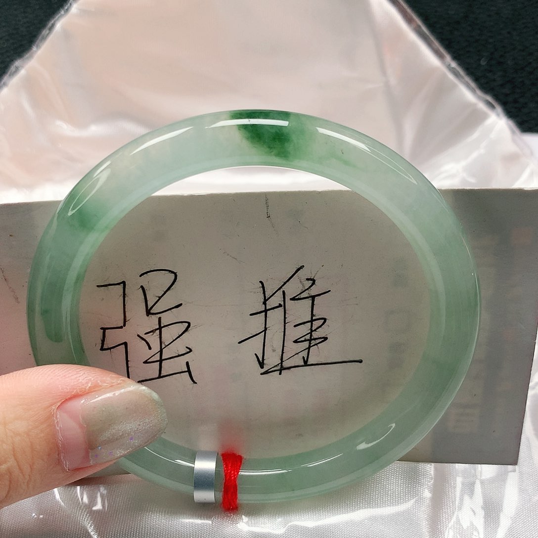 翡翠手镯未镶嵌56圈缅甸天然A货