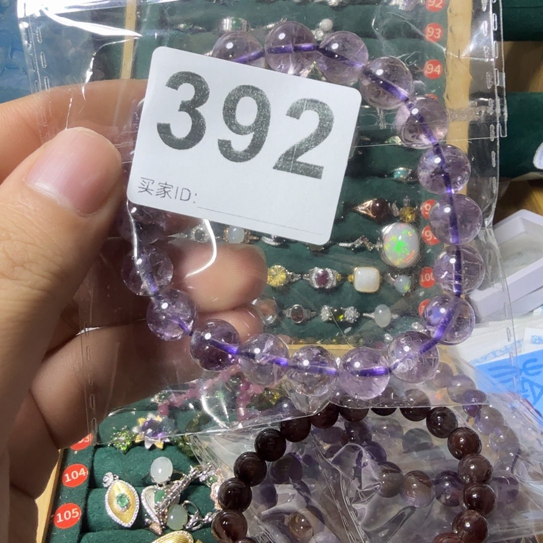 *****未镶嵌手链紫晶紫水晶手链紫水晶手链