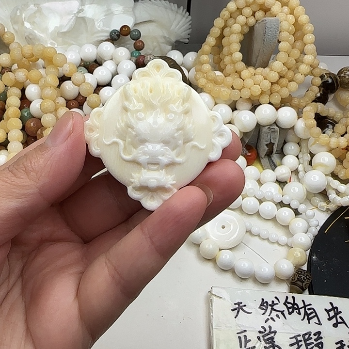 随***心大果紫檀（缅甸花梨）42号