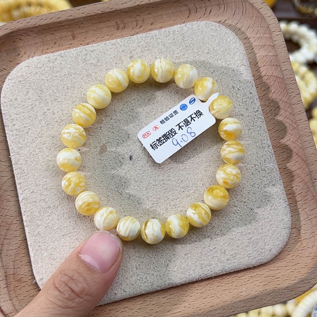 未镶嵌琥珀手链D****羊9.08虎皮