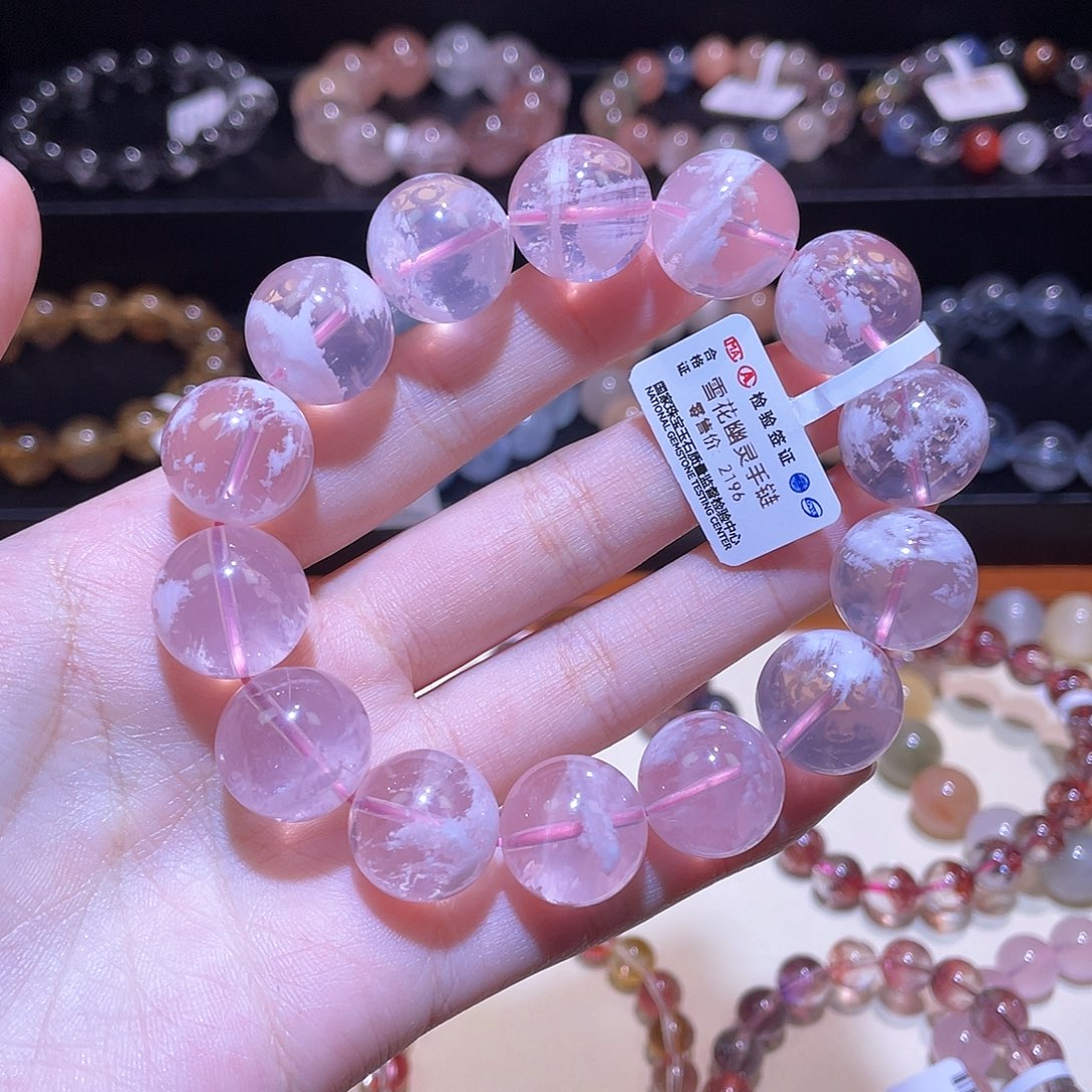 水晶手链未镶嵌?*粉雪花幽灵手链，晶体通透