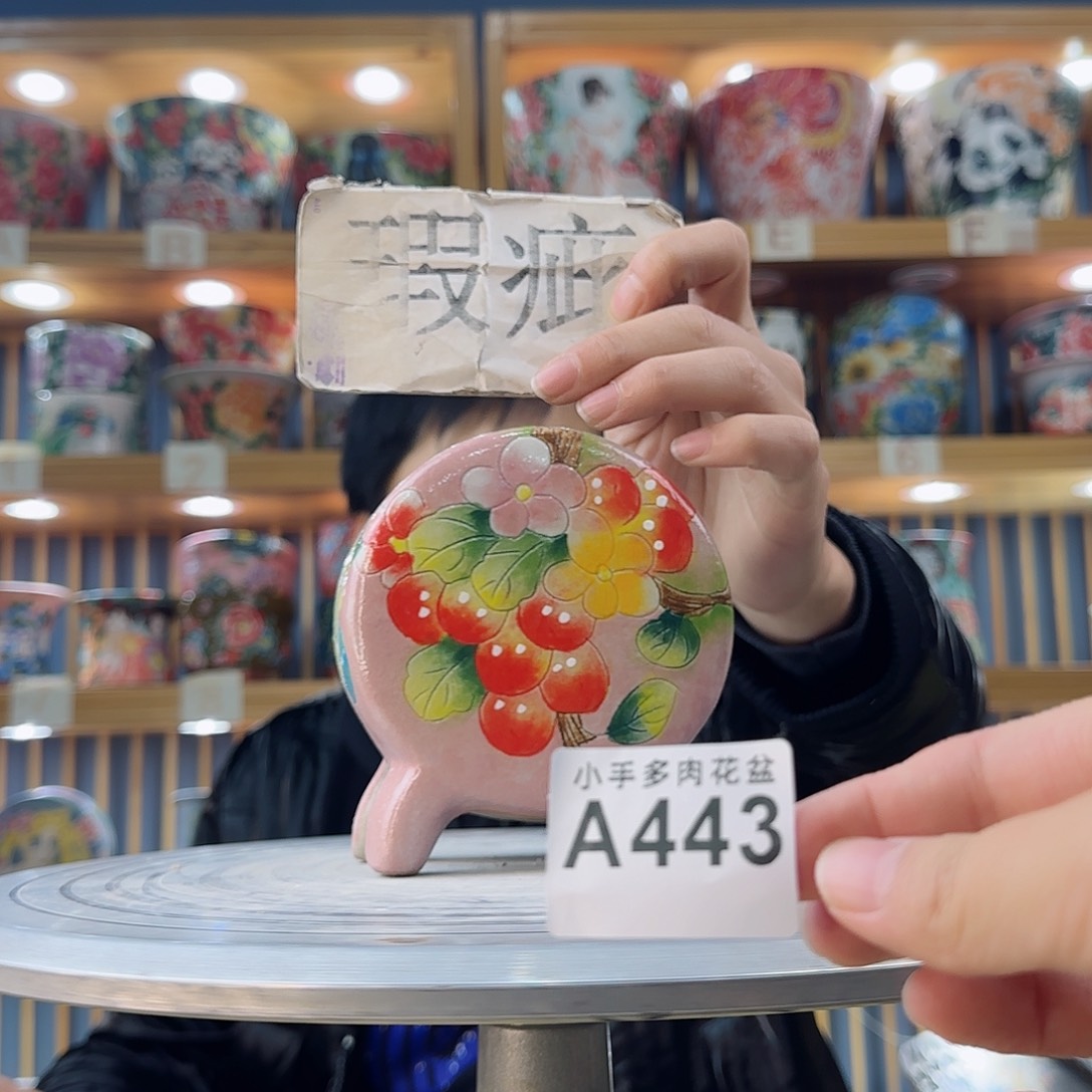 罐微瑕微瑕微瑕微瑕