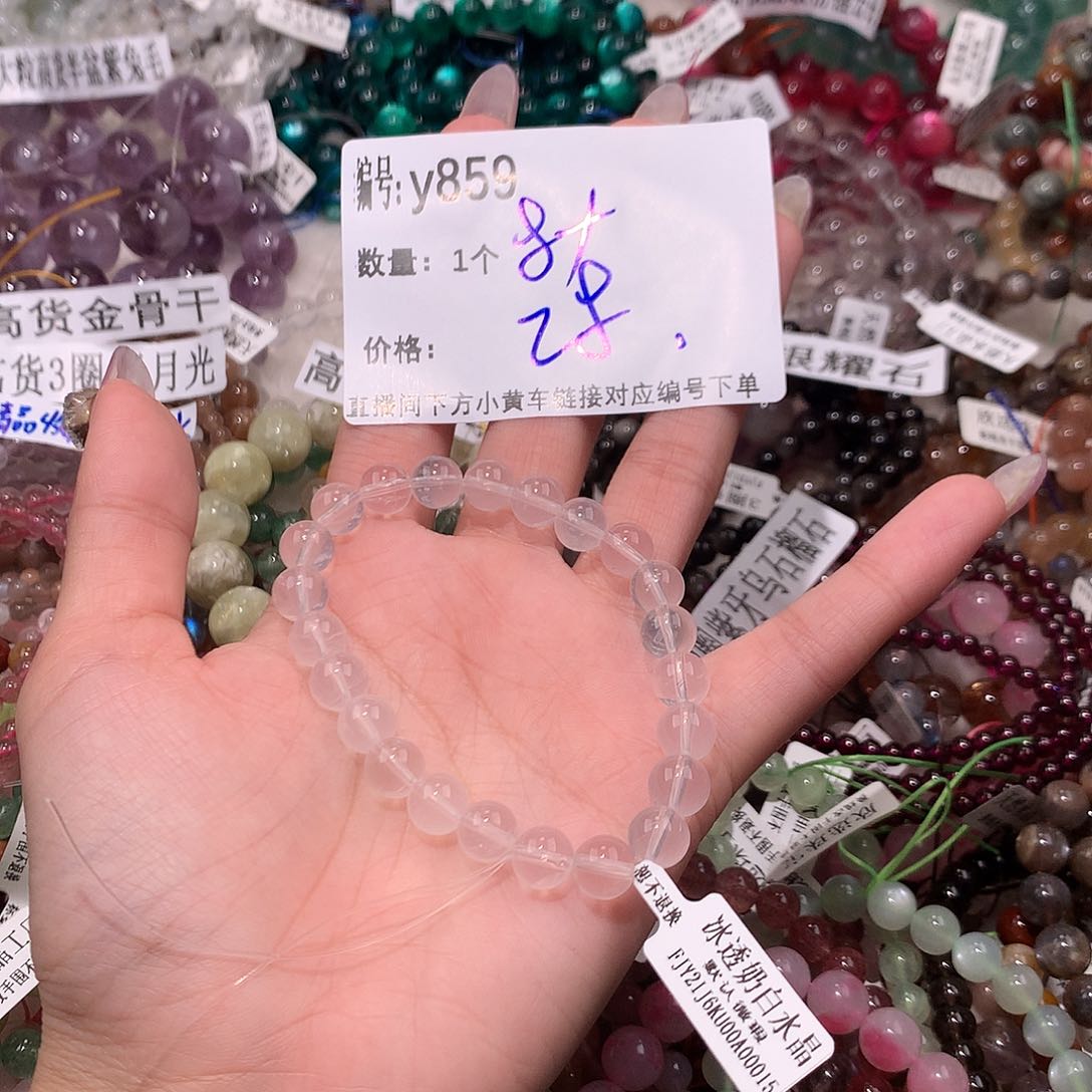 水晶手串未镶嵌859@，……