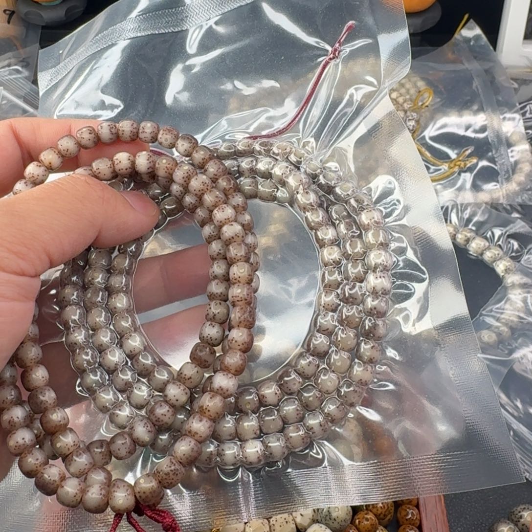 星月菩提手串修6*7期，石玉料